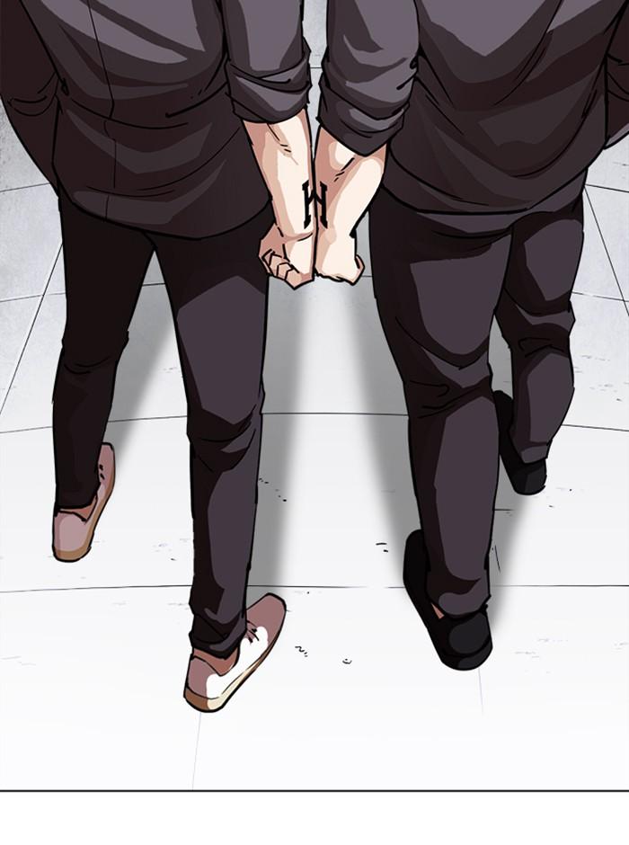 Lookism ตอนที่ 242 หน้า 155