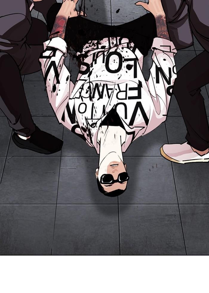 Lookism ตอนที่ 243 หน้า 4