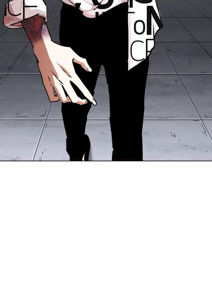 Lookism ตอนที่ 243 หน้า 37