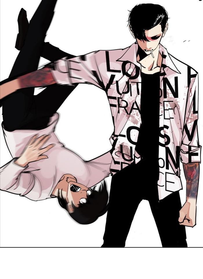 Lookism ตอนที่ 243 หน้า 55