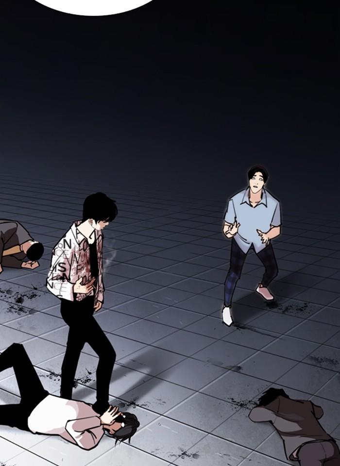 Lookism ตอนที่ 243 หน้า 87