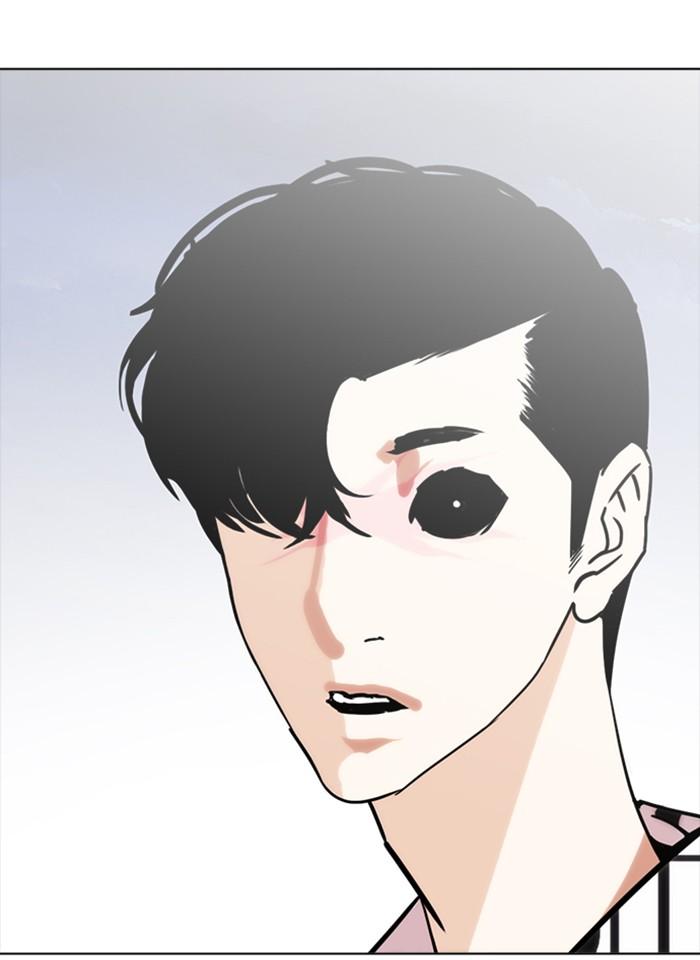 Lookism ตอนที่ 243 หน้า 89