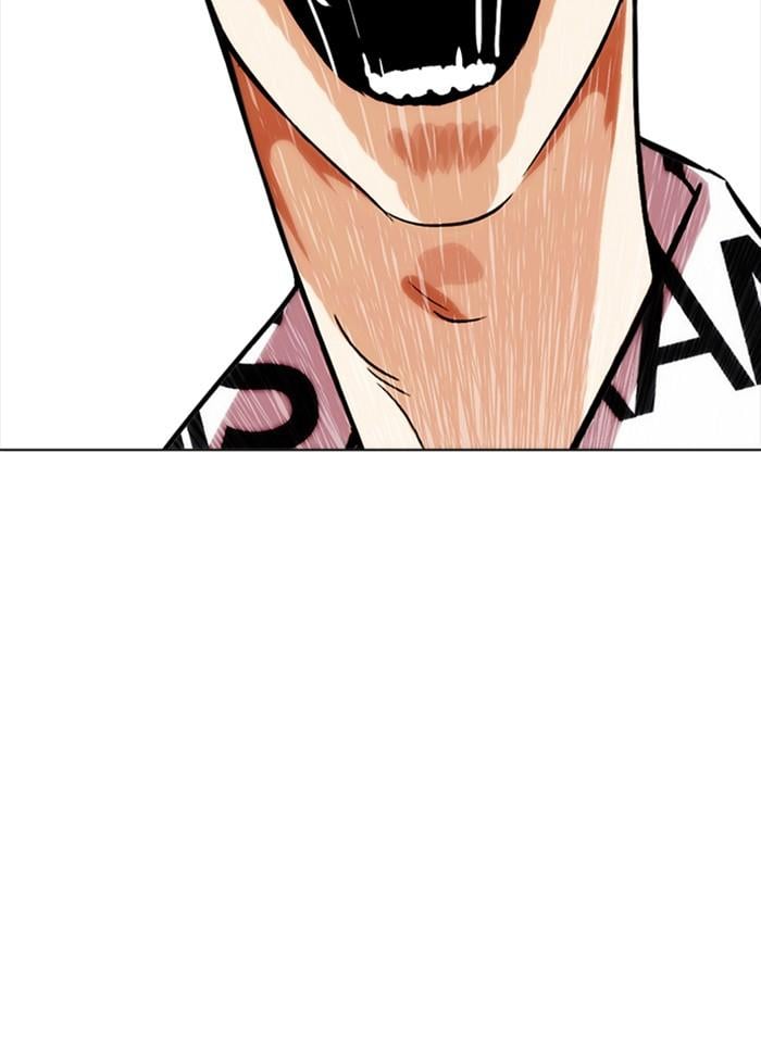 Lookism ตอนที่ 243 หน้า 94