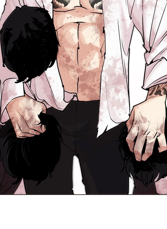 Lookism ตอนที่ 243 หน้า 138