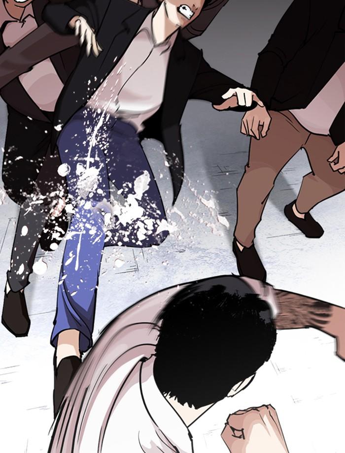 Lookism ตอนที่ 244 หน้า 22
