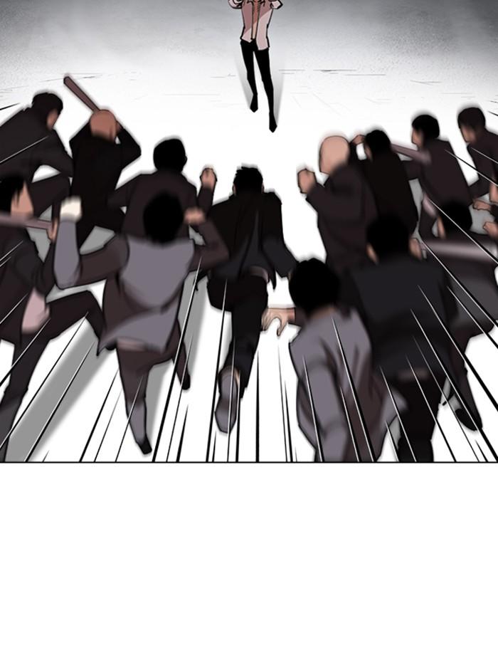 Lookism ตอนที่ 244 หน้า 31