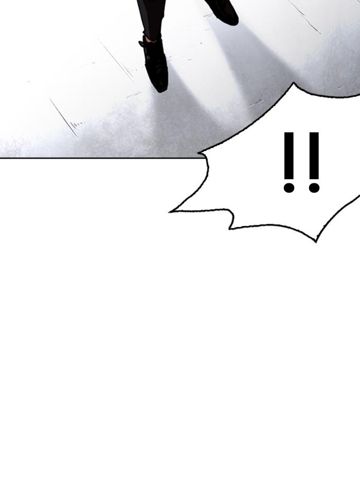 Lookism ตอนที่ 244 หน้า 62