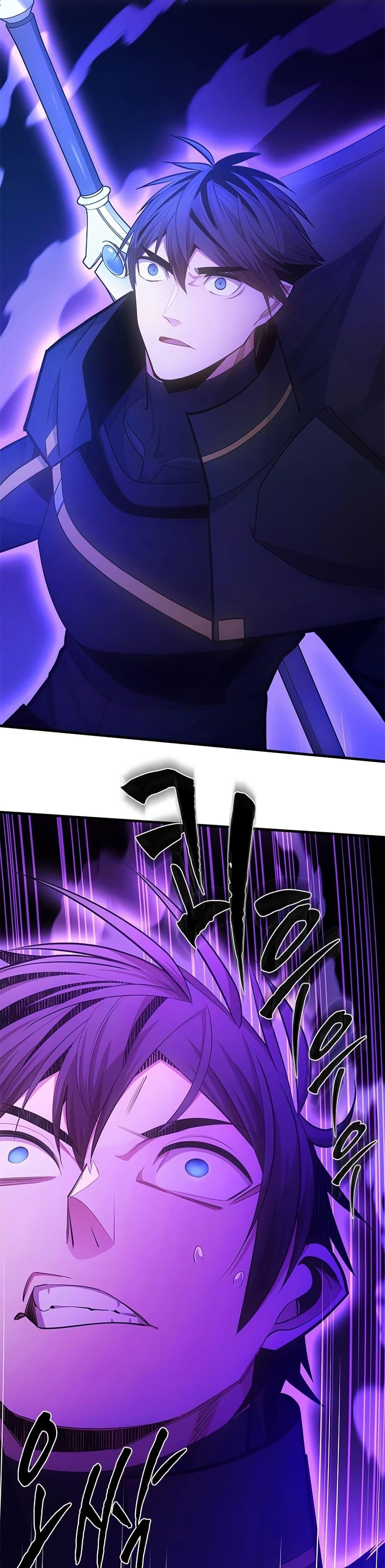 The Tutorial is Too Hard ตอนที่ 244 10