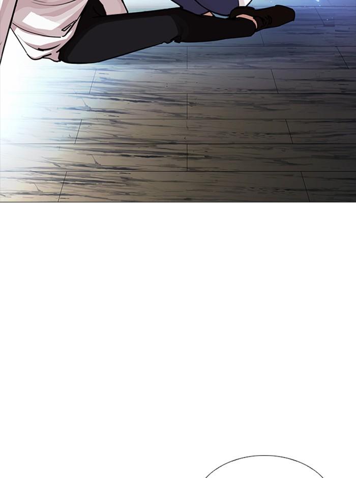 Lookism ตอนที่ 244 หน้า 132