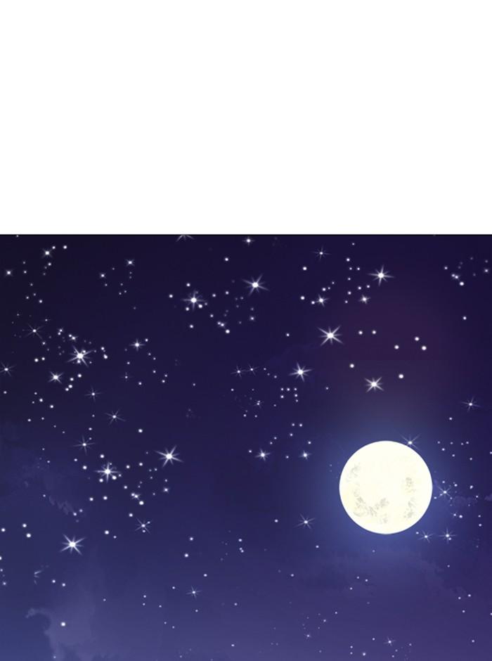 Lookism ตอนที่ 244 หน้า 144