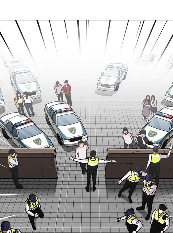 Lookism ตอนที่ 244 หน้า 154