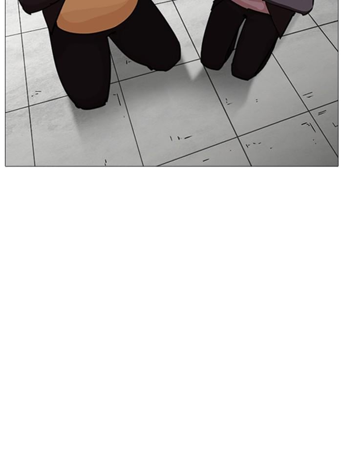 Lookism ตอนที่ 244 หน้า 165