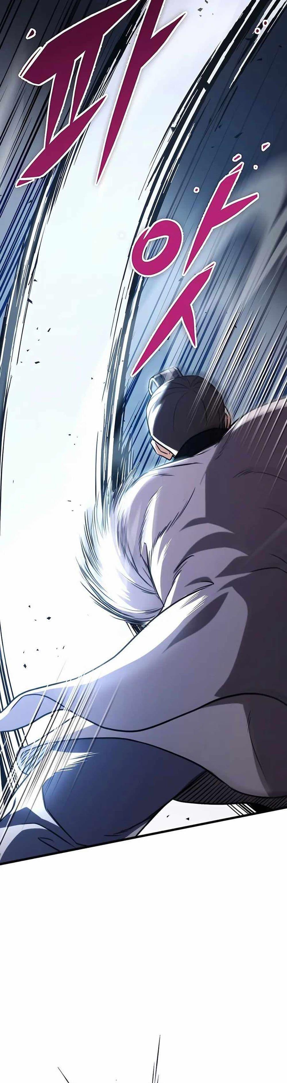 The Emperor’s Sword ตอนที่ 24 หน้า 45