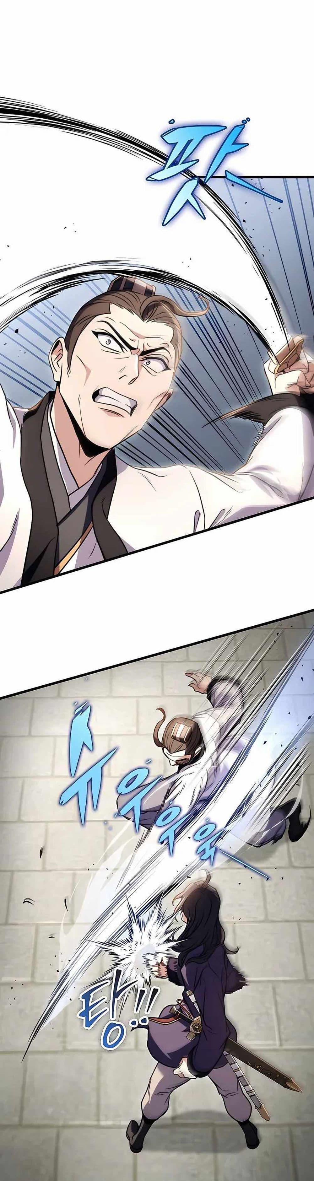 The Emperor’s Sword ตอนที่ 24 หน้า 47