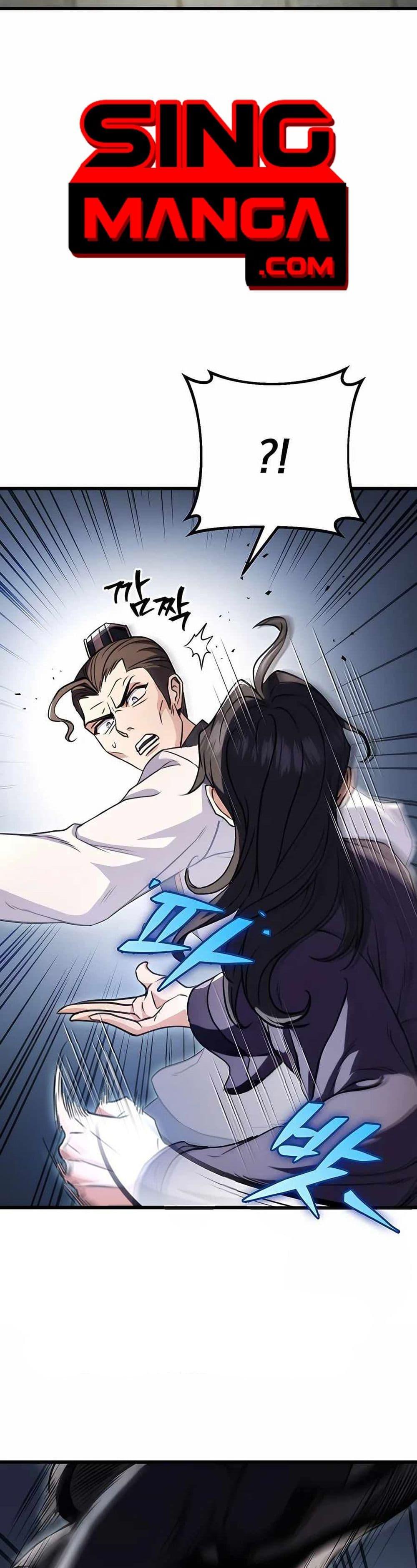 The Emperor’s Sword ตอนที่ 24 หน้า 48