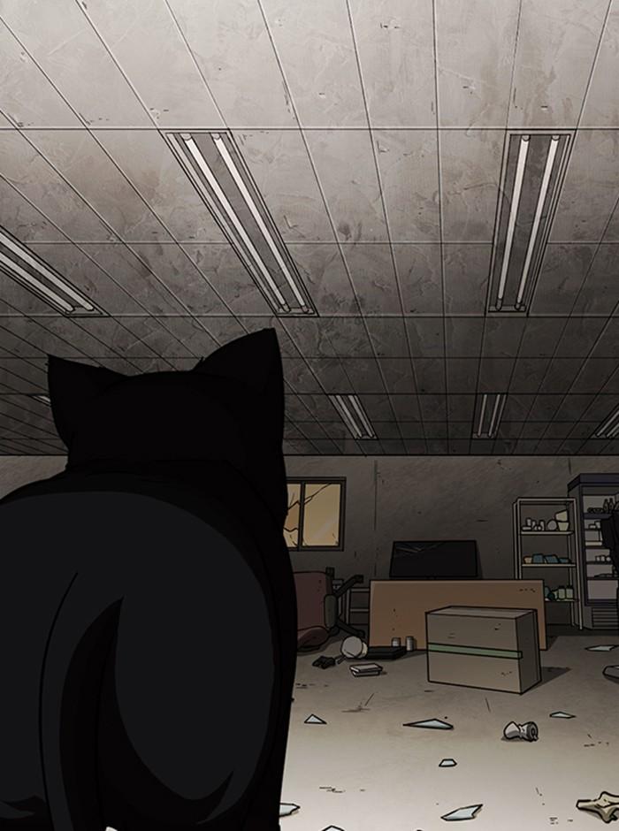 Lookism ตอนที่ 245 หน้า 68