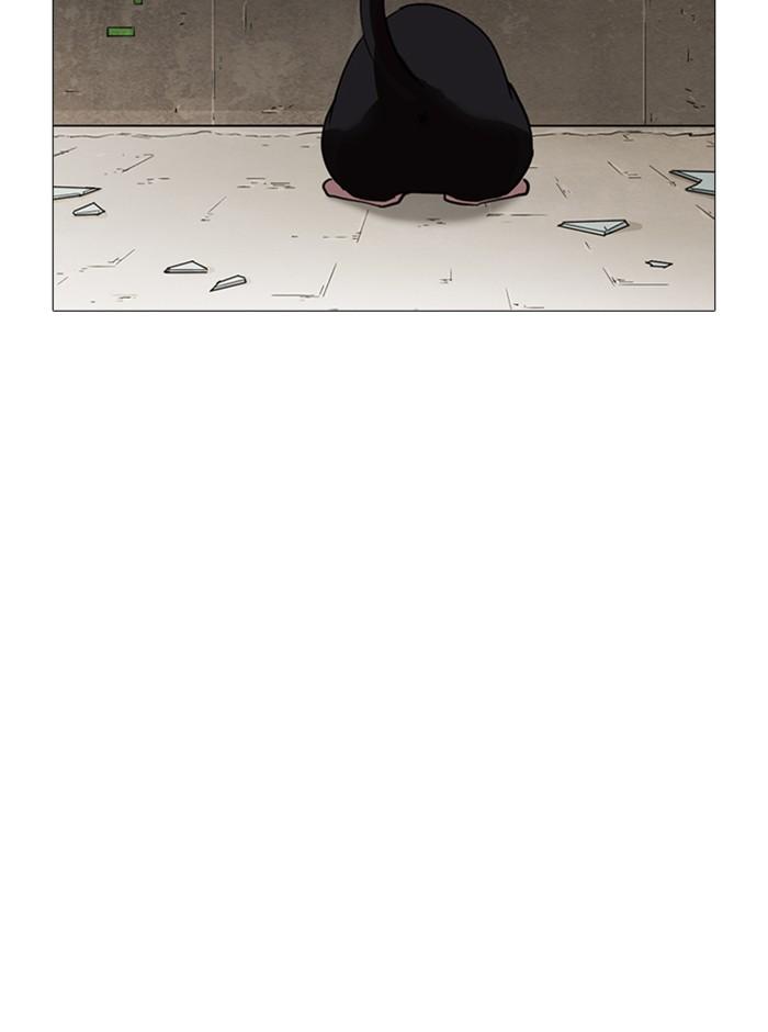 Lookism ตอนที่ 245 หน้า 71