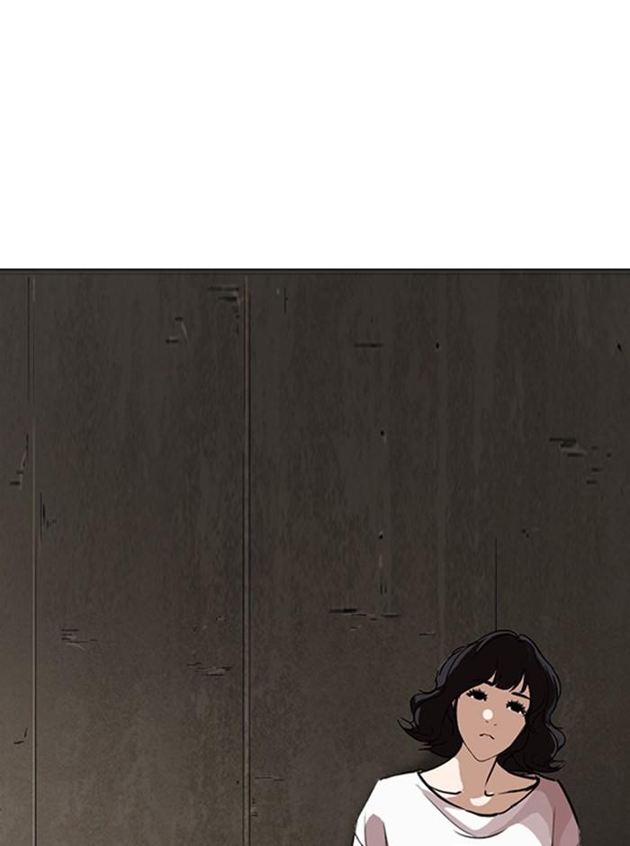 Lookism ตอนที่ 245 หน้า 72