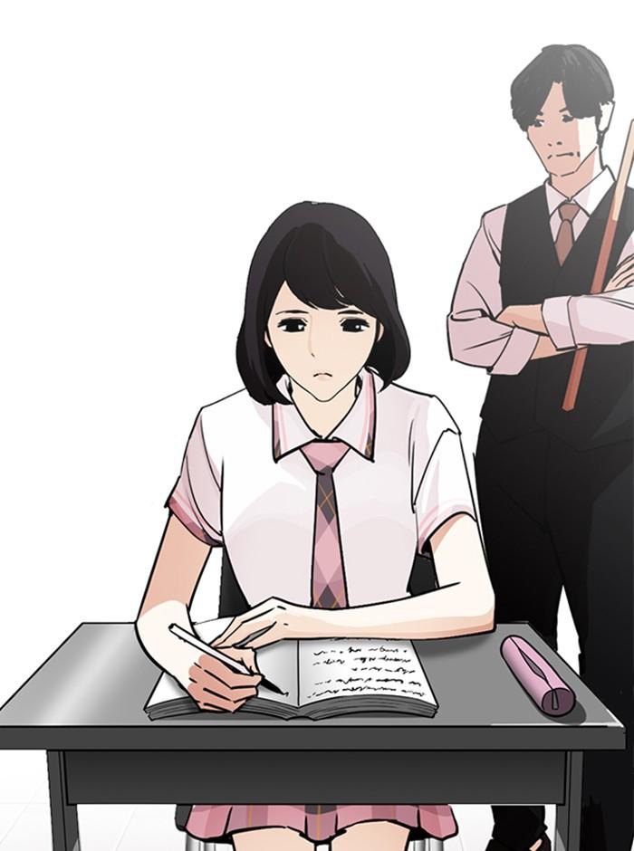 Lookism ตอนที่ 245 หน้า 83