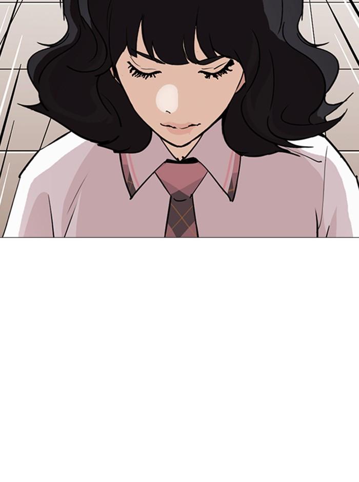 Lookism ตอนที่ 245 หน้า 89