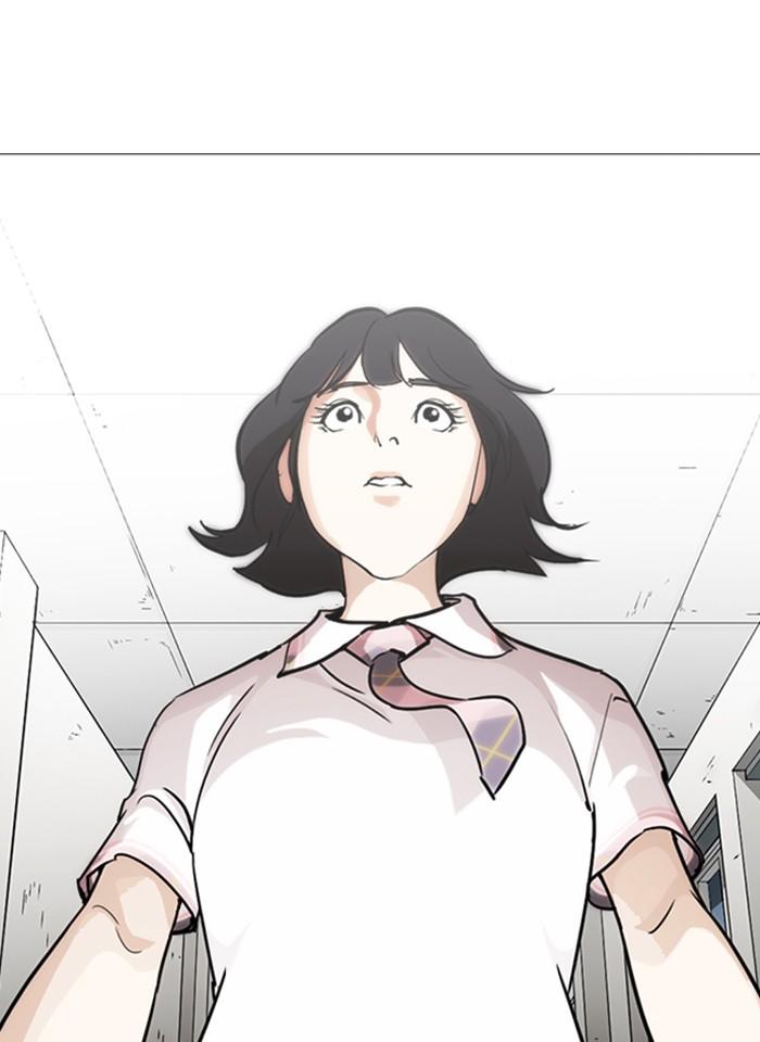 Lookism ตอนที่ 245 หน้า 97