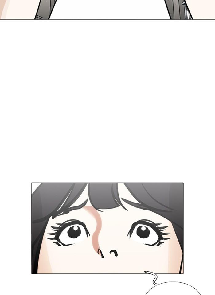 Lookism ตอนที่ 245 หน้า 98