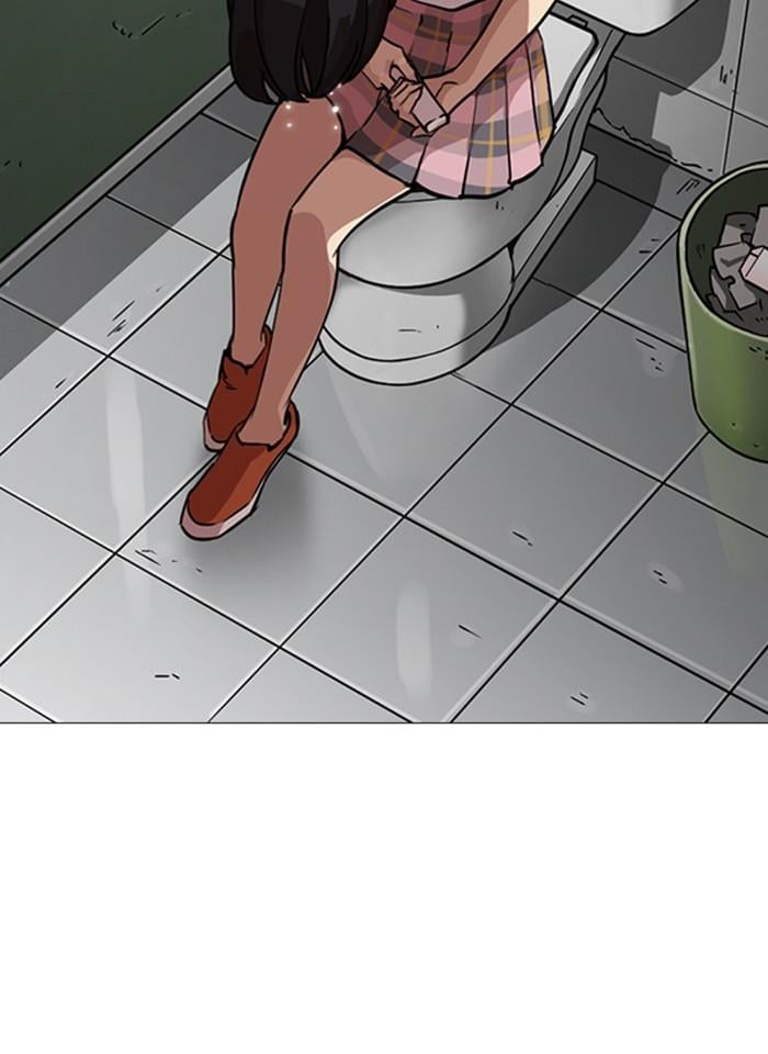 Lookism ตอนที่ 245 หน้า 102