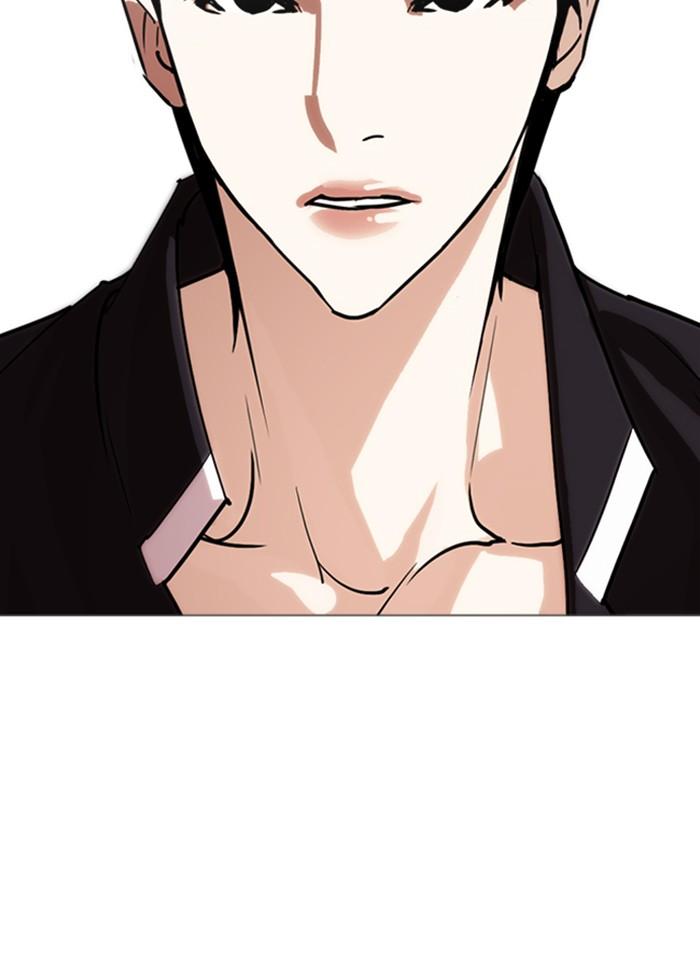 Lookism ตอนที่ 245 หน้า 139