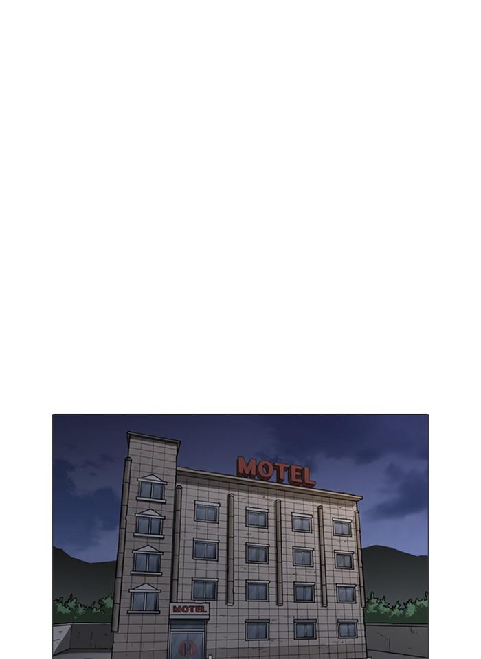 Lookism ตอนที่ 245 หน้า 147