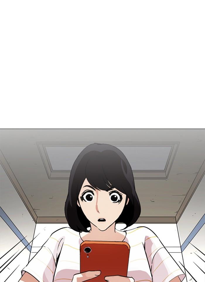 Lookism ตอนที่ 245 หน้า 156