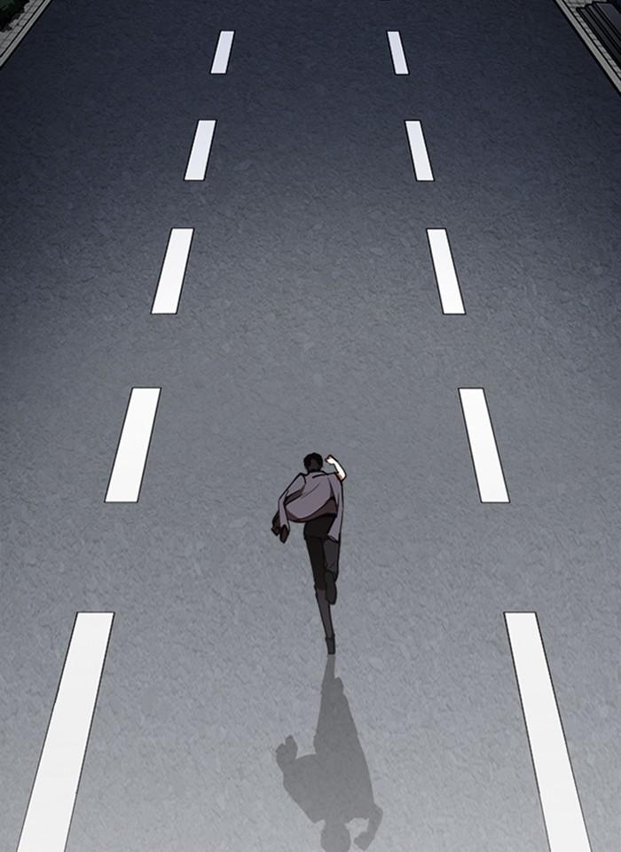 Lookism ตอนที่ 246 หน้า 63