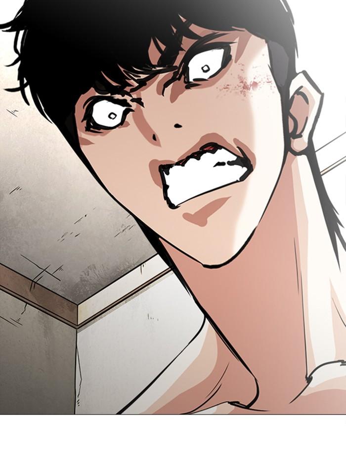 Lookism ตอนที่ 246 หน้า 70