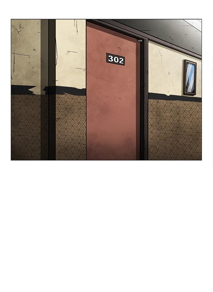 Lookism ตอนที่ 246 หน้า 78