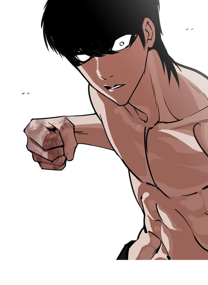 Lookism ตอนที่ 246 หน้า 94