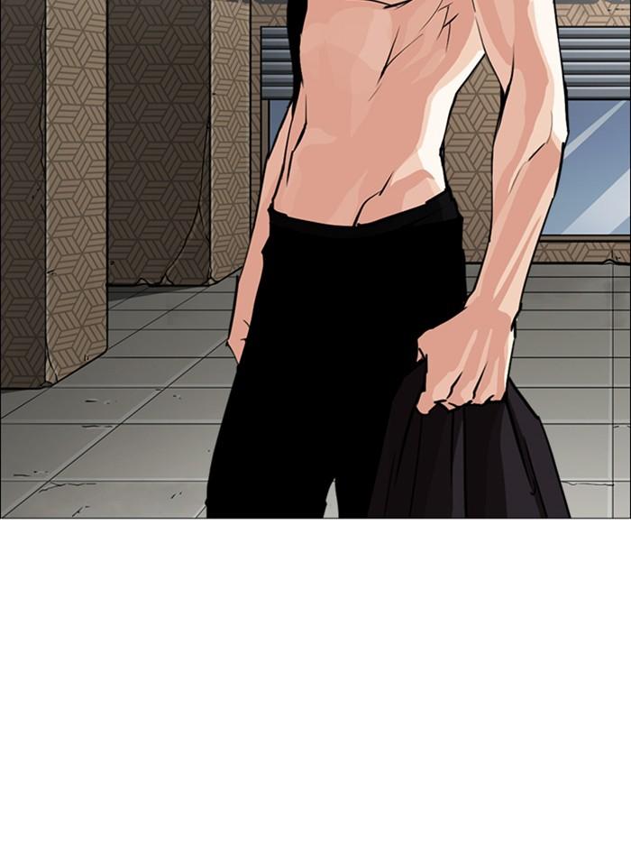 Lookism ตอนที่ 246 หน้า 116