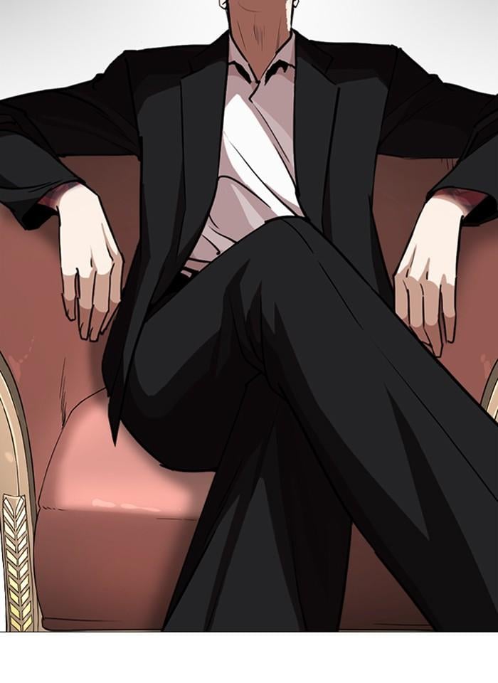 Lookism ตอนที่ 246 หน้า 118