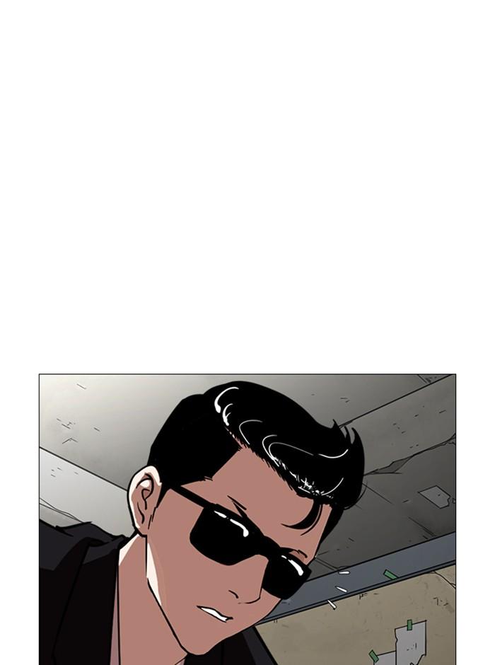 Lookism ตอนที่ 246 หน้า 140