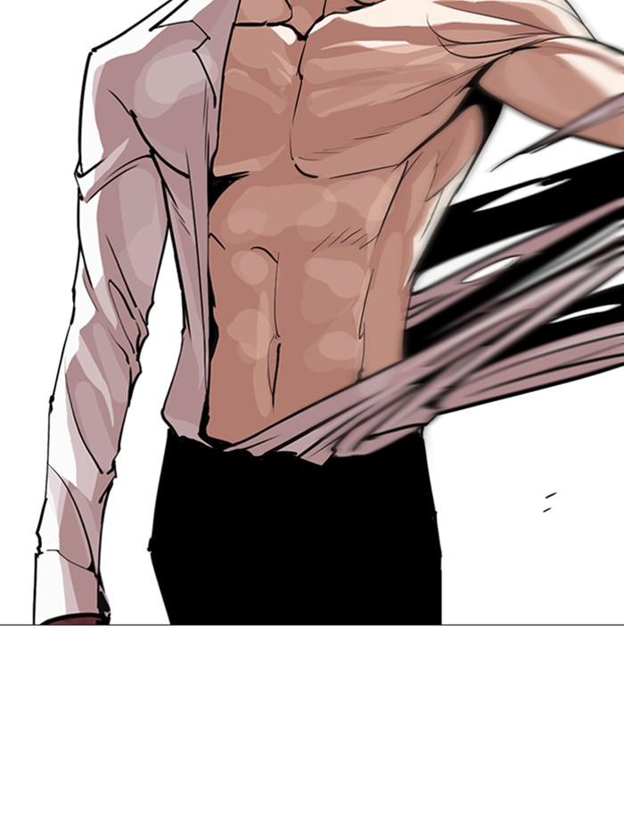 Lookism ตอนที่ 246 หน้า 149