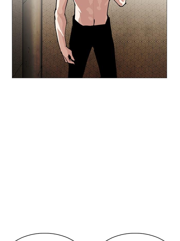 Lookism ตอนที่ 246 หน้า 154