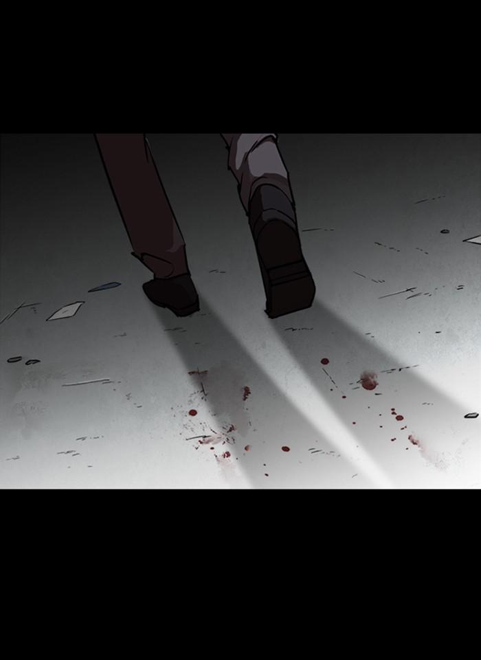 Lookism ตอนที่ 247 หน้า 14