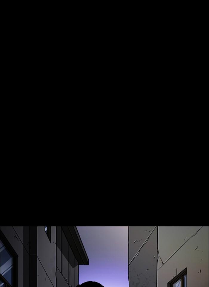 Lookism ตอนที่ 247 หน้า 15