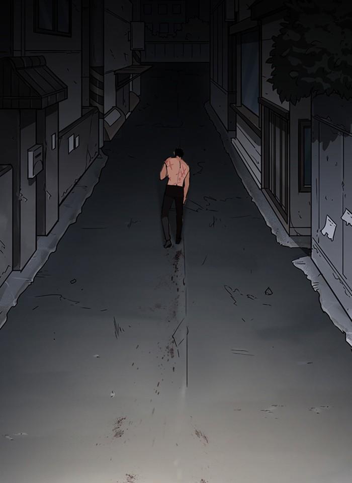 Lookism ตอนที่ 247 หน้า 23