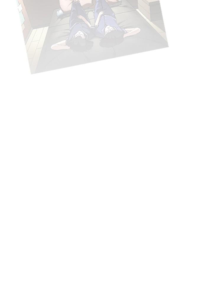 Lookism ตอนที่ 247 หน้า 37