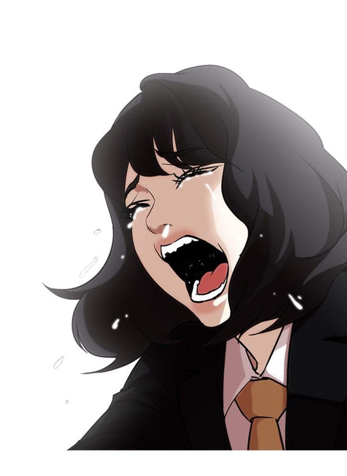 Lookism ตอนที่ 247 หน้า 38