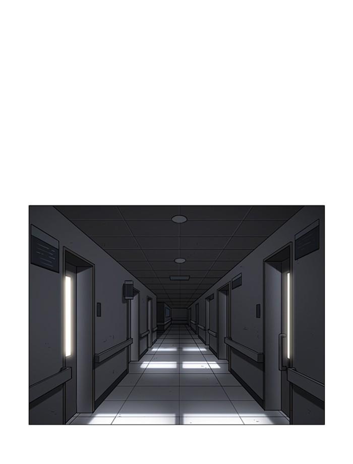 Lookism ตอนที่ 247 หน้า 75