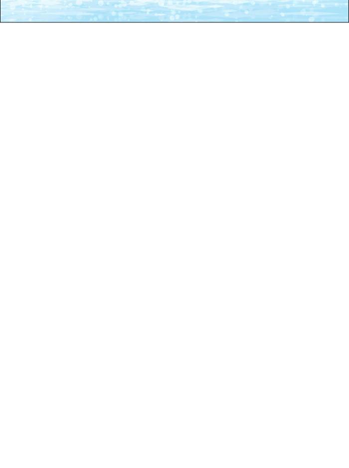 Lookism ตอนที่ 247 หน้า 105