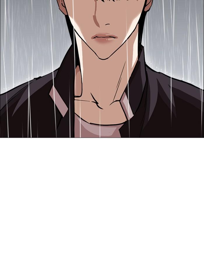 Lookism ตอนที่ 247 หน้า 115