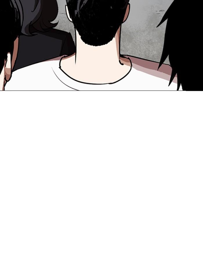 Lookism ตอนที่ 247 หน้า 125