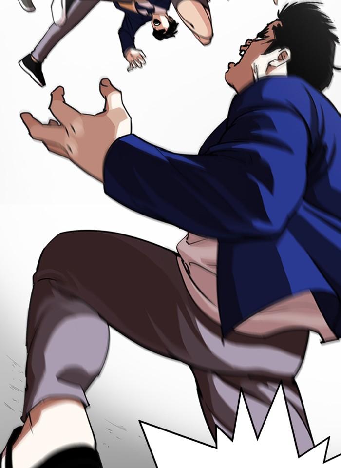 Lookism ตอนที่ 247 หน้า 165