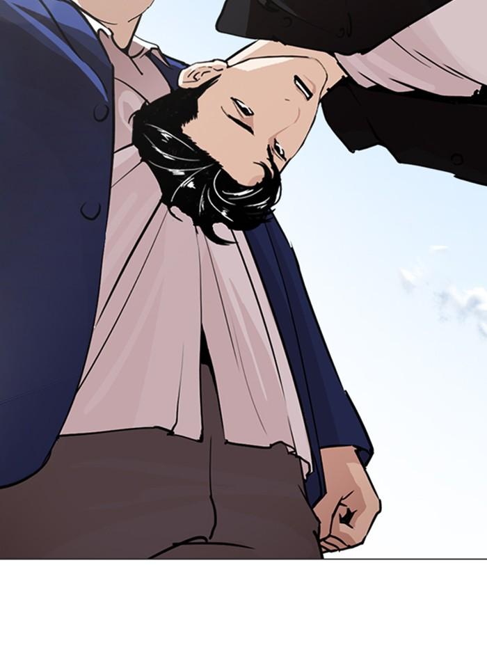 Lookism ตอนที่ 247 หน้า 177